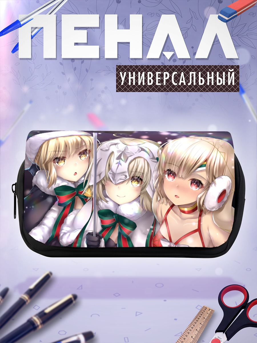 Пенал-косметичка Жанна д'Арк в зиме