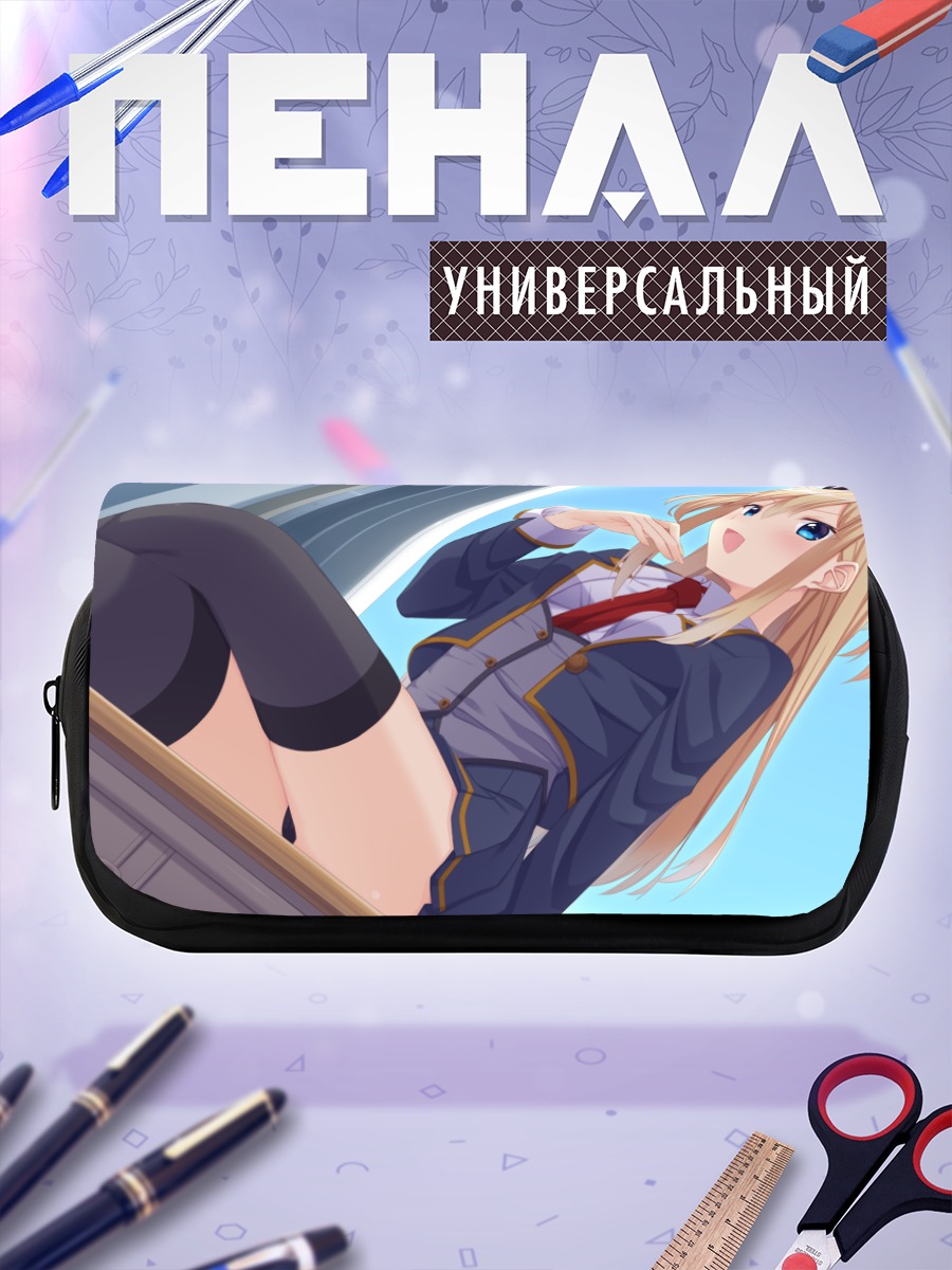 Пенал-косметичка Блондинка в форме