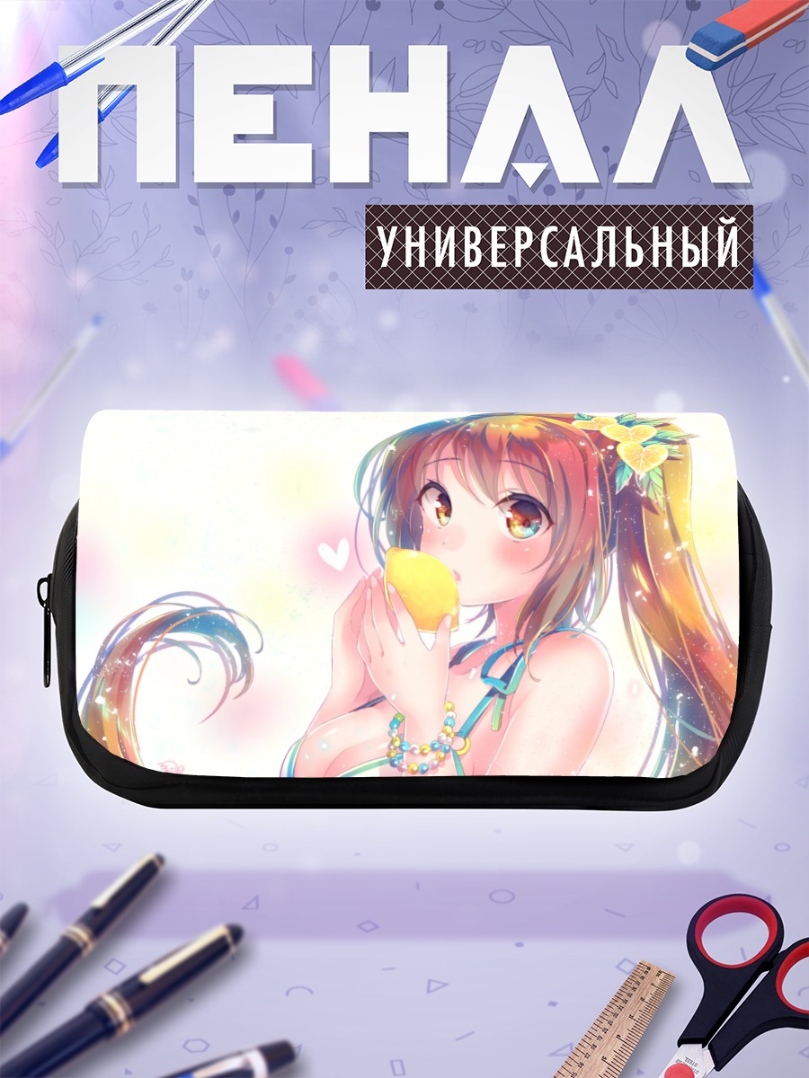 Пенал-косметичка Девочка с лимоном