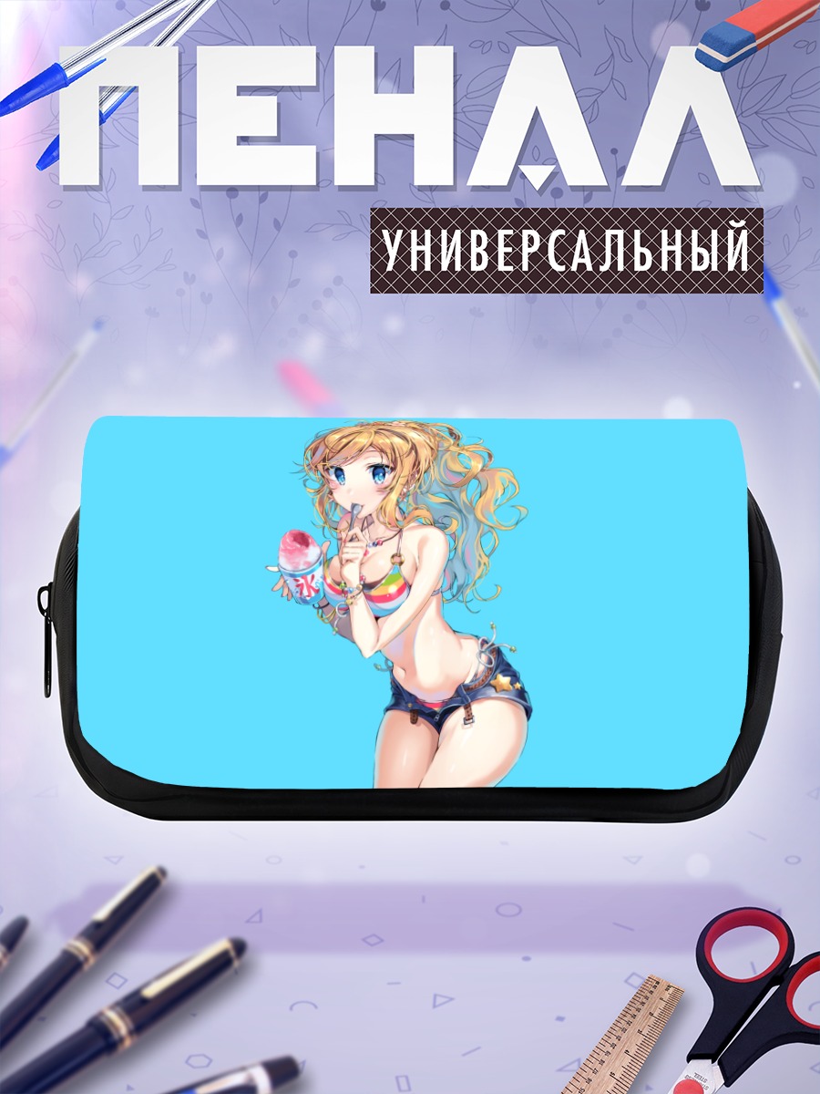 Пенал-косметичка Юи Оцуки с мороженым