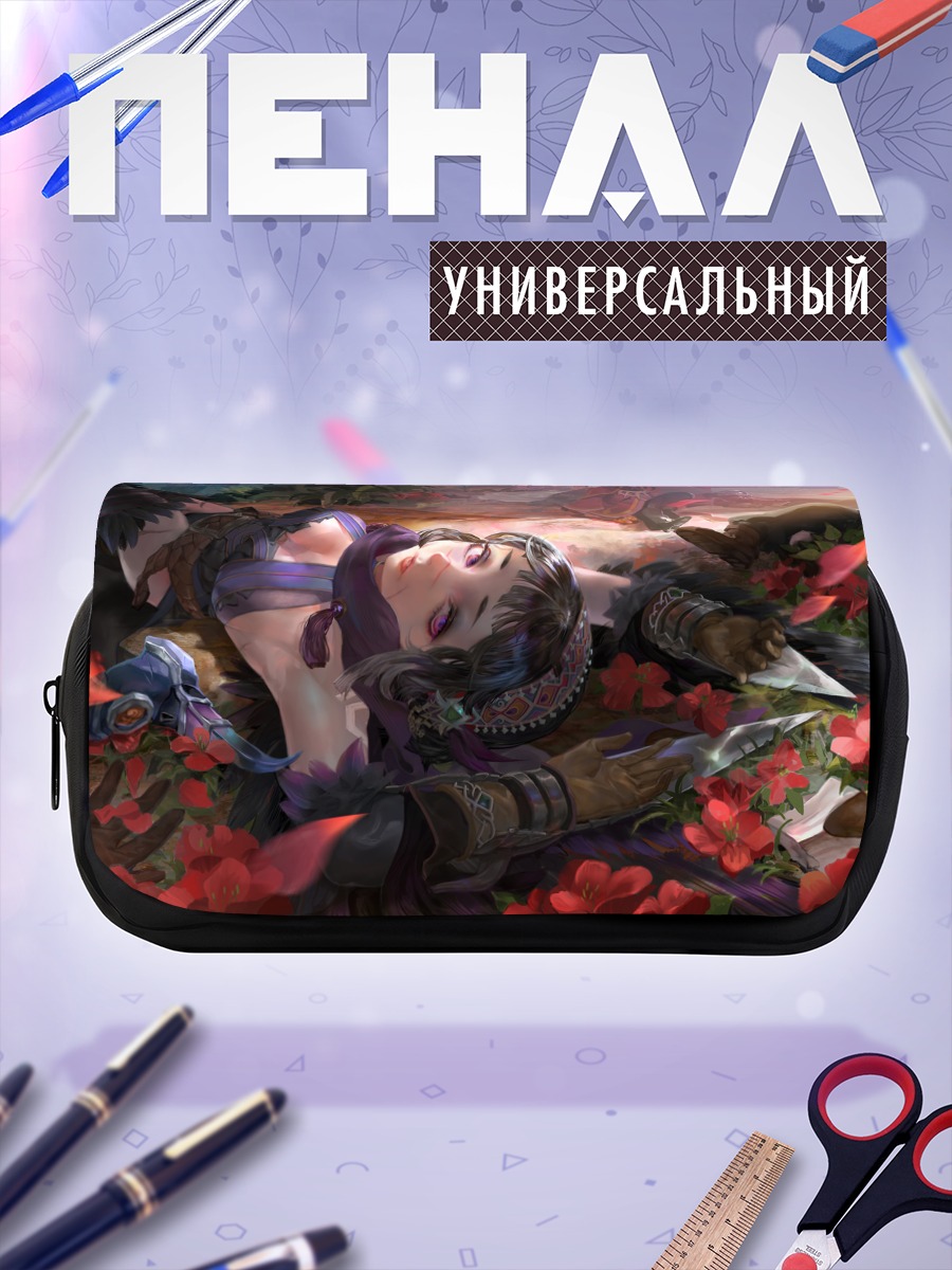Пенал-косметичка Ямицуки в цветах