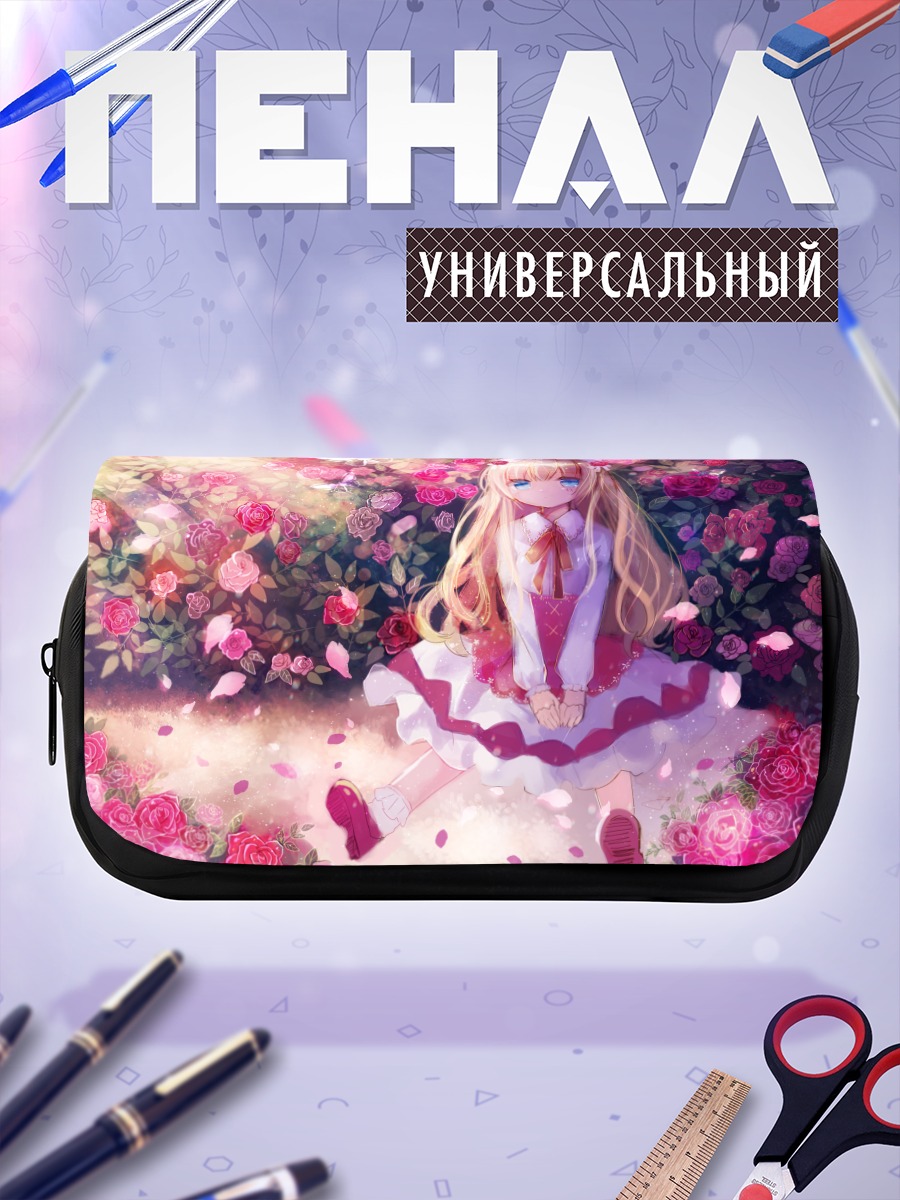 Пенал-косметичка Лолита в розах