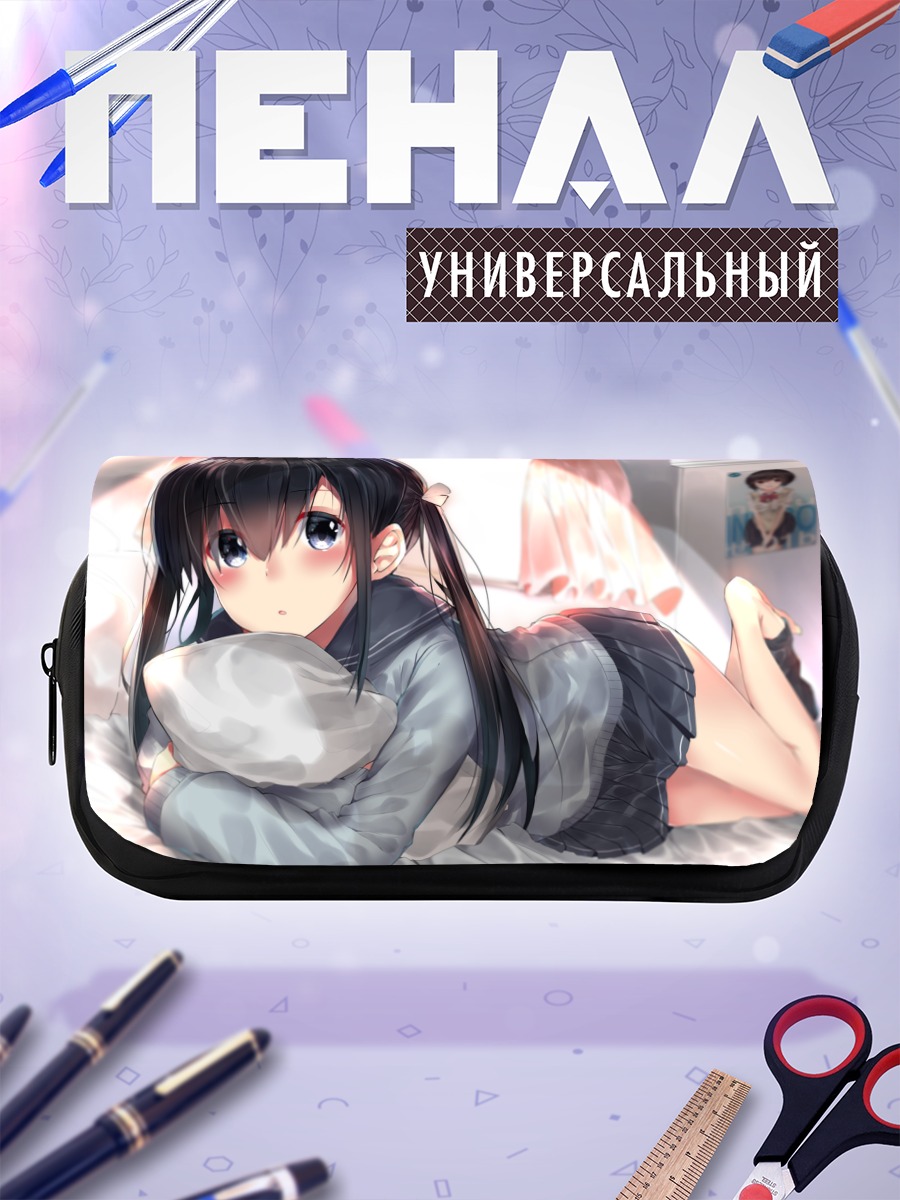 Пенал-косметичка Школьница с хвостами