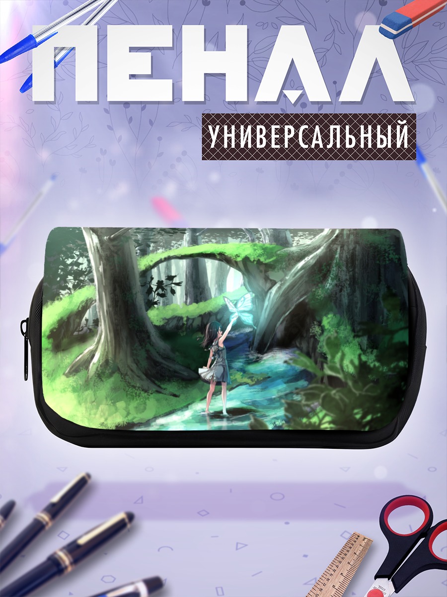 Пенал-косметичка Фея в лесу
