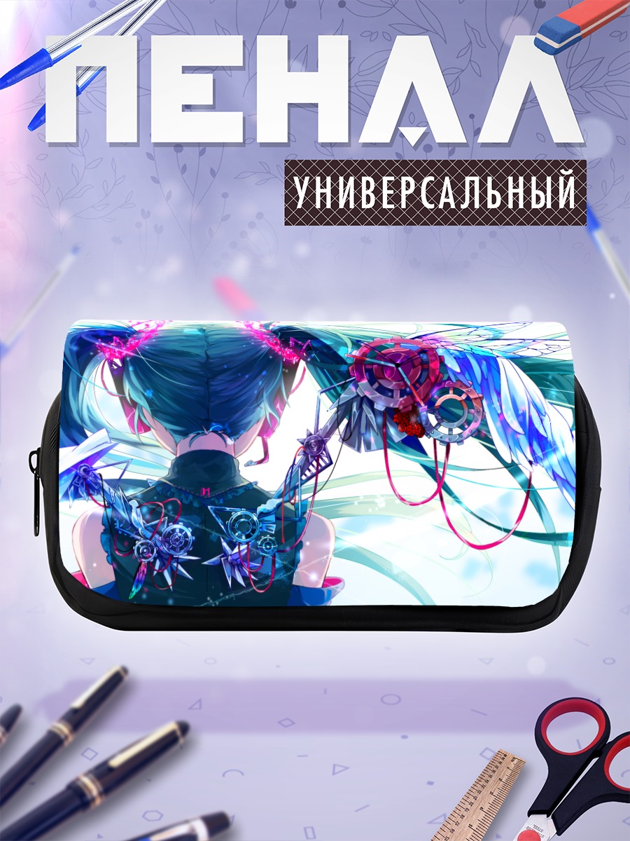 Пенал-косметичка Мику Хацунэ в голубых тонах
