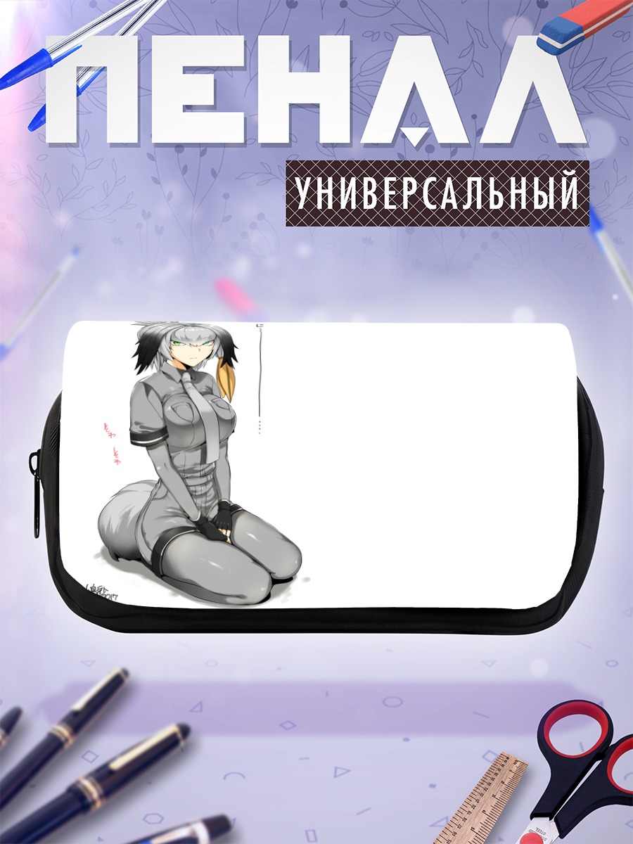 Пенал-косметичка Шубил в форме