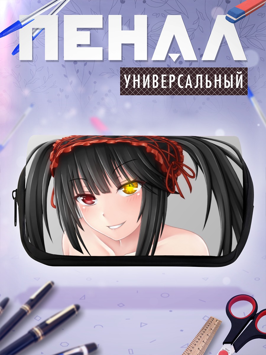 Пенал-косметичка Куруми Токисаки