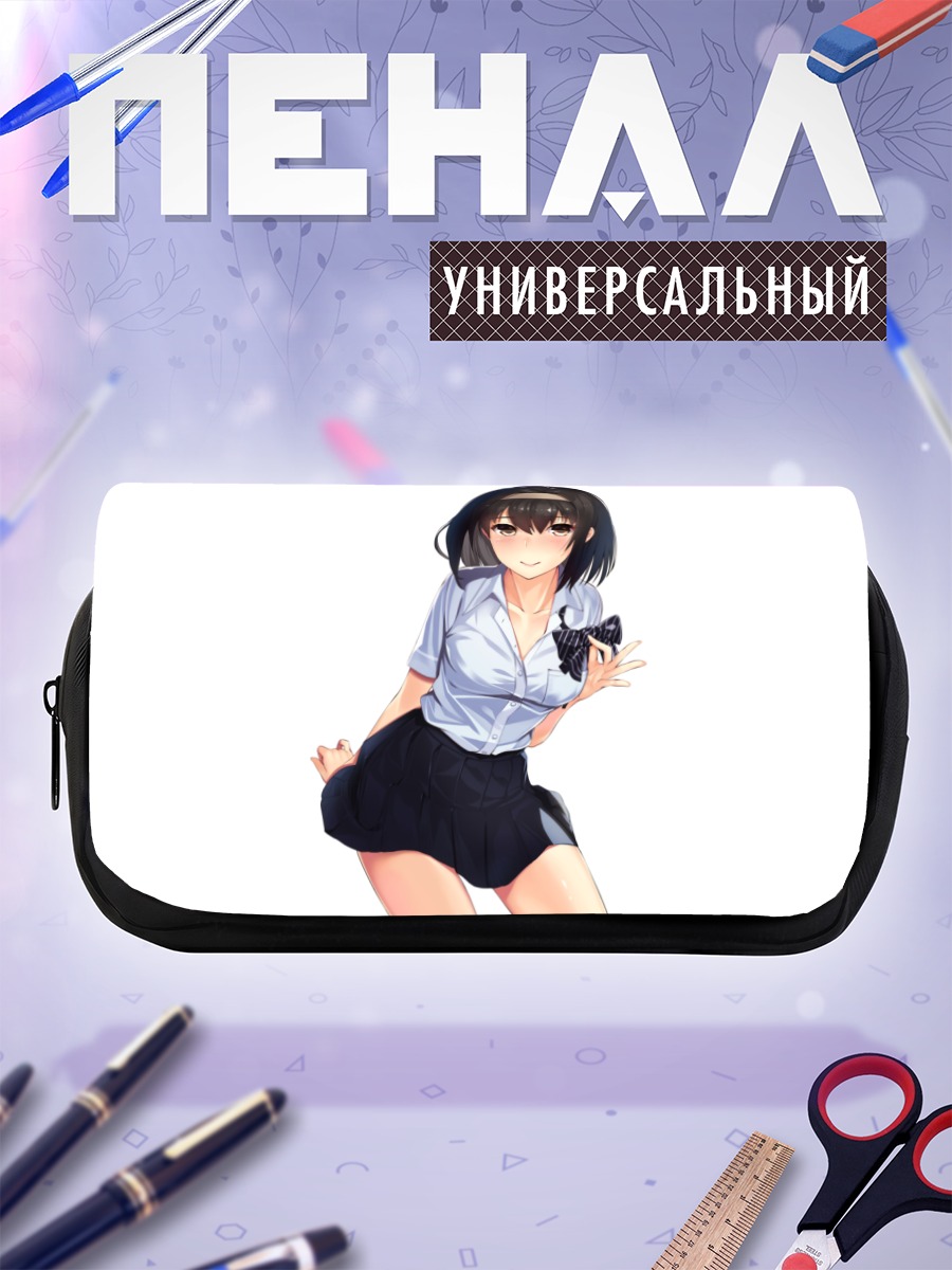 Пенал-косметичка Школьница в форме