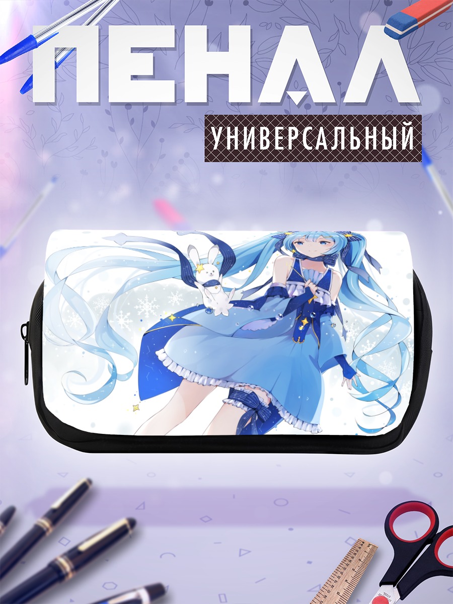 Пенал-косметичка Мику Хацунэ в снегах