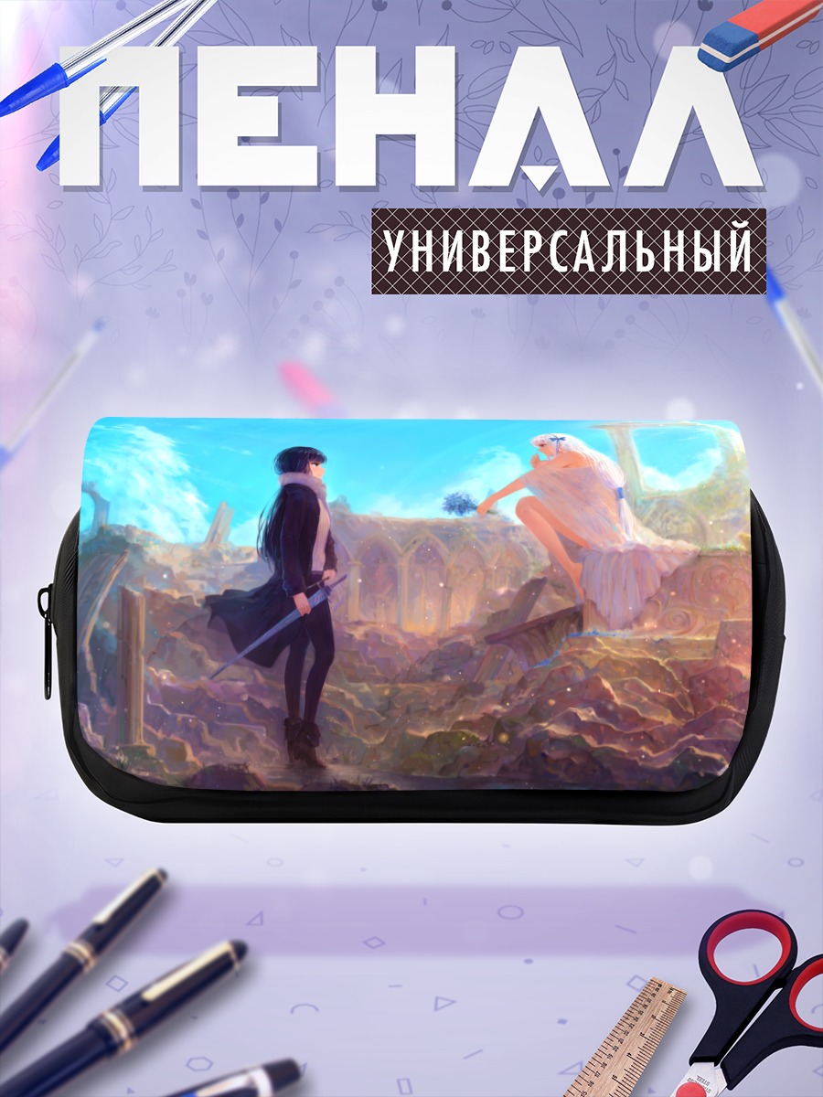 Пенал-косметичка Девушки в руинах
