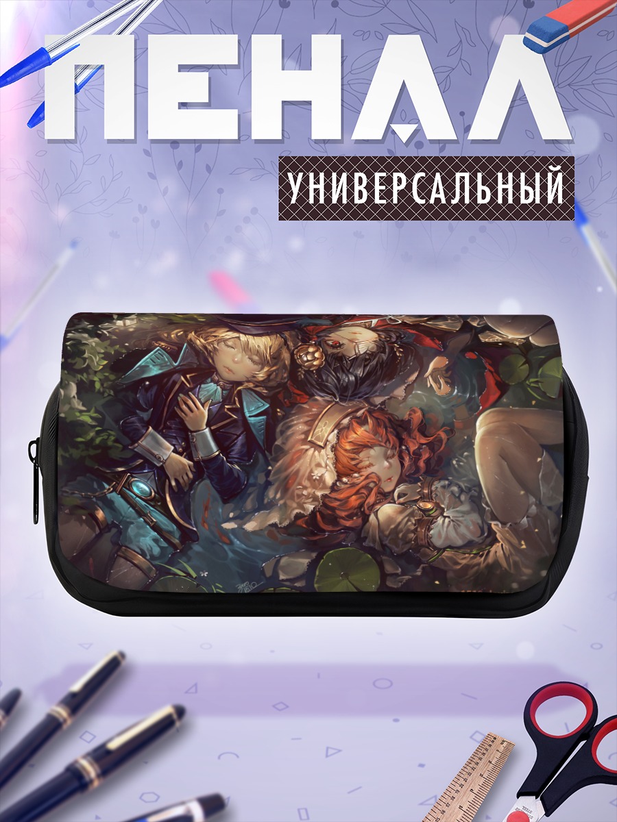 Пенал-косметичка Сон в воде