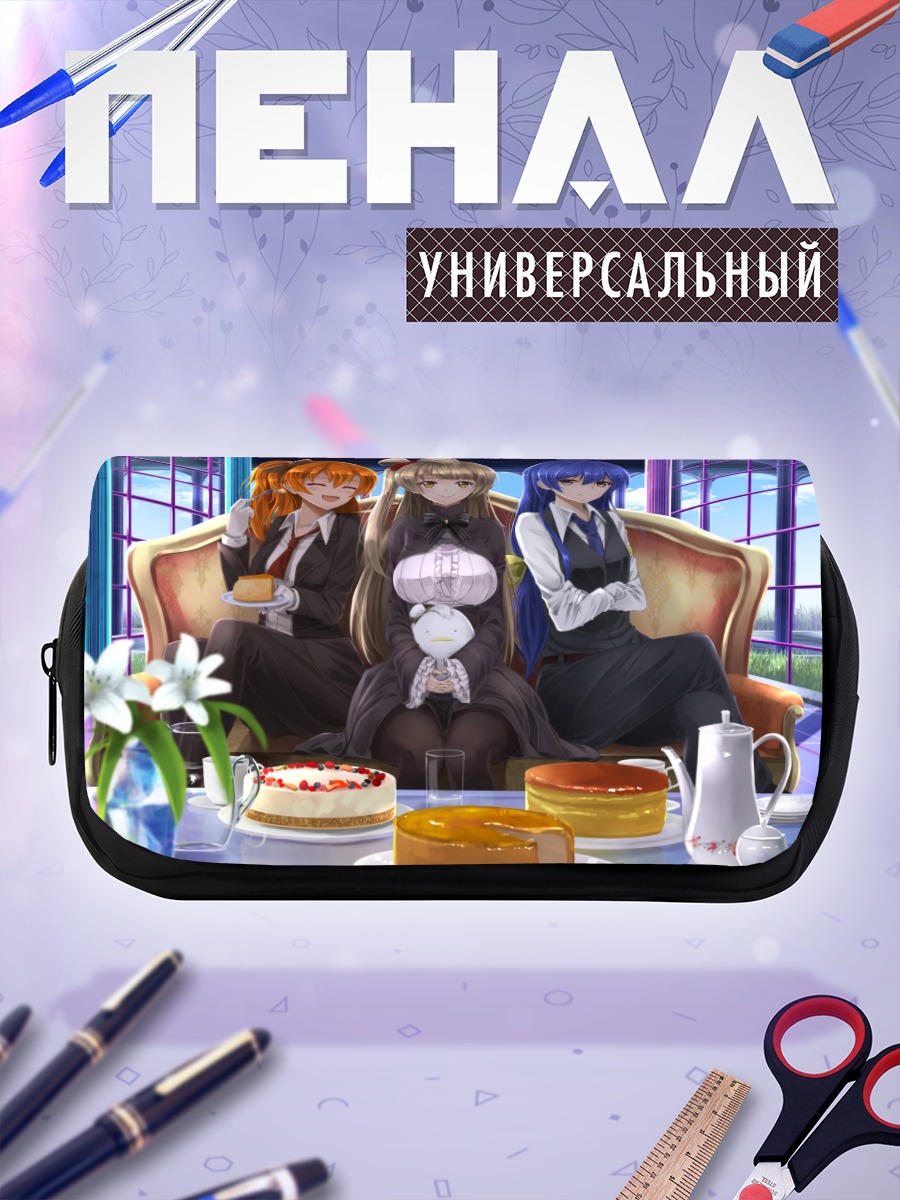 Пенал-косметичка Хонока и подруги