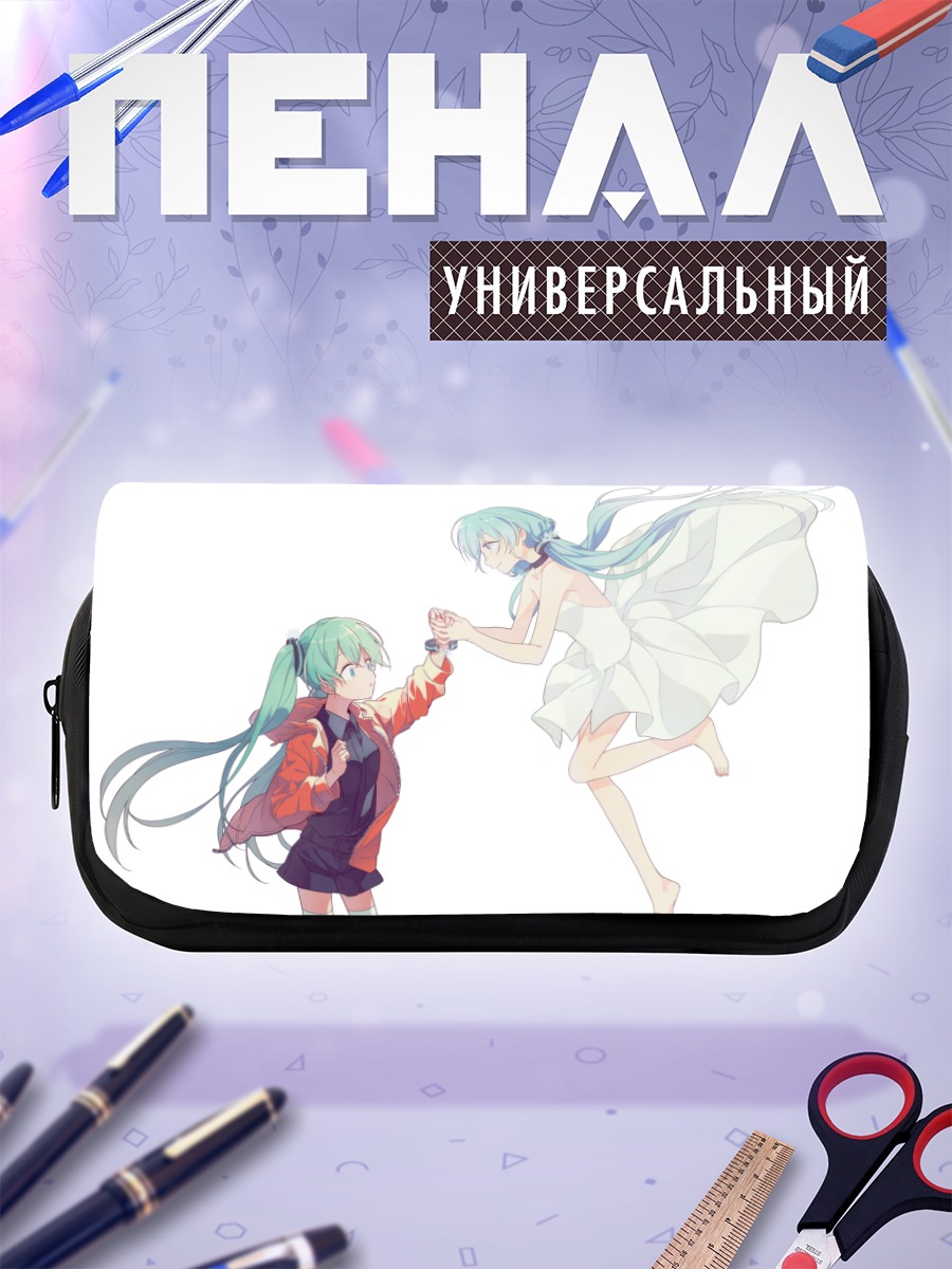 Пенал-косметичка Мику Хацунэ в танце