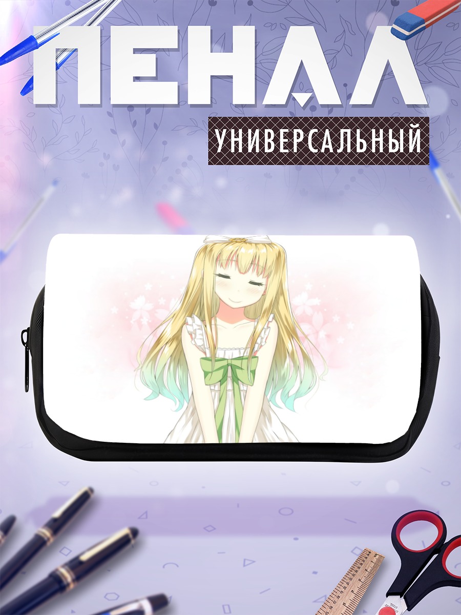 Пенал-косметичка Азуса Адзуки в платье