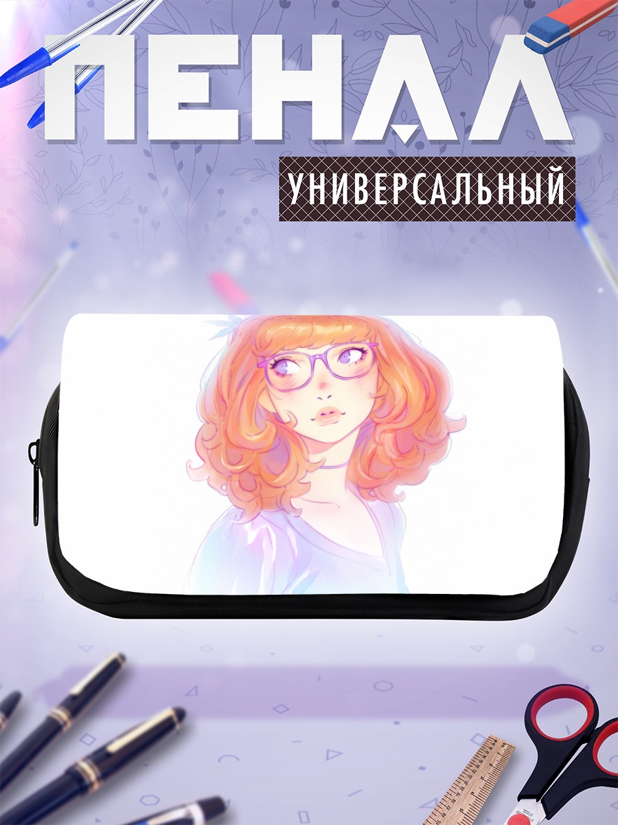 Пенал-косметичка Девушка в очках