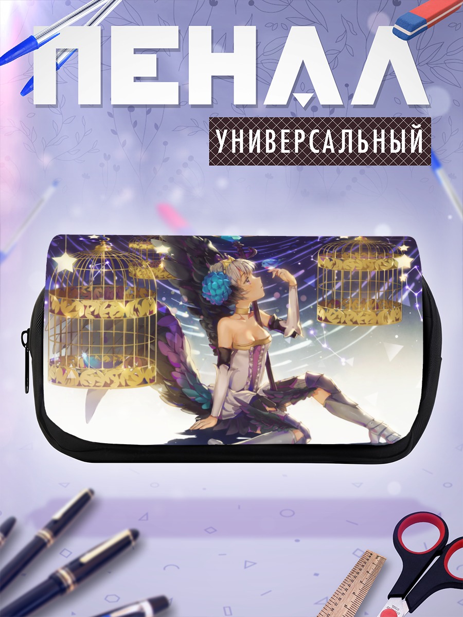 Пенал-косметичка Гвендолин в клетках