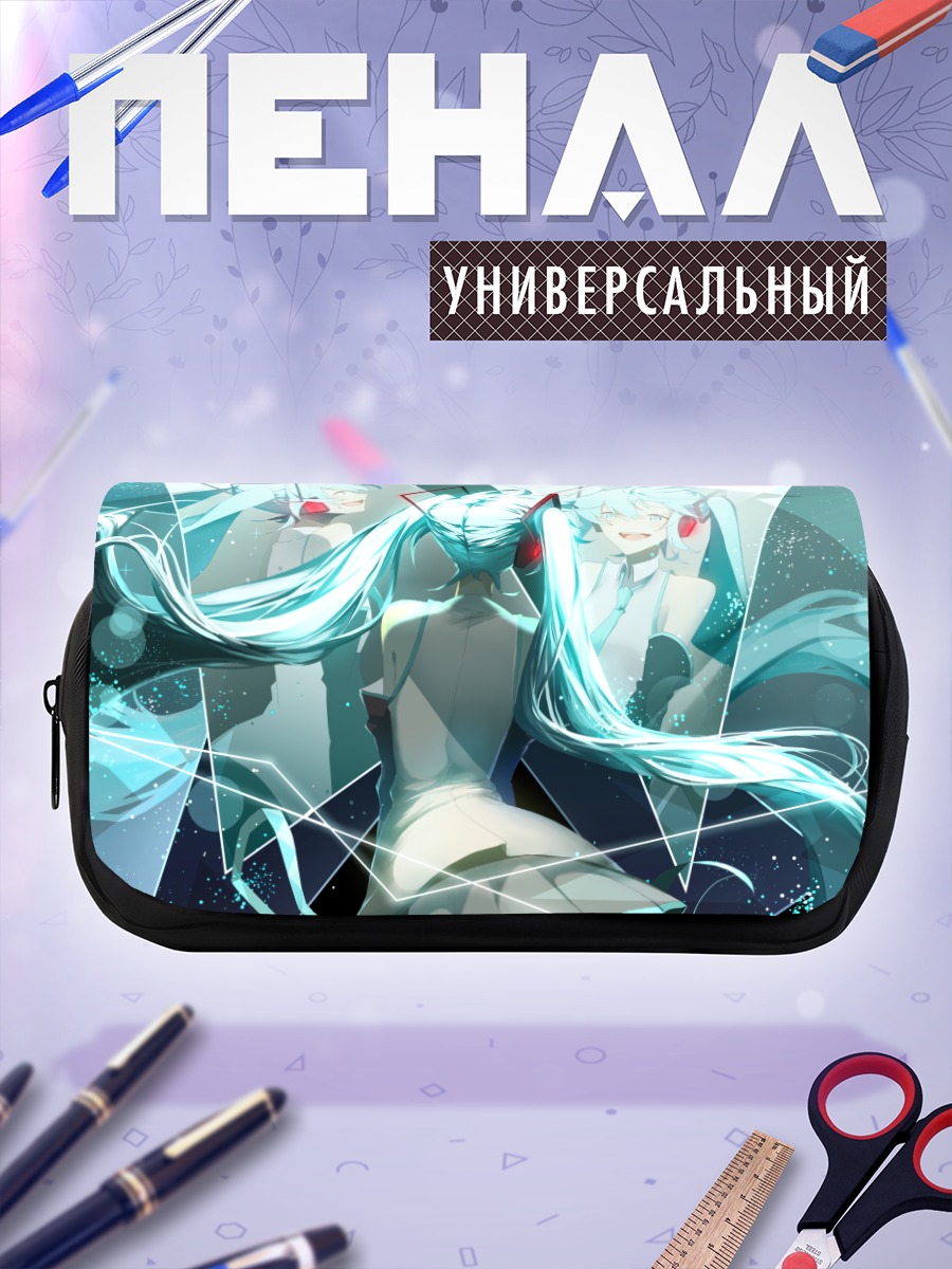Пенал-косметичка Мику Хацунэ в осколках