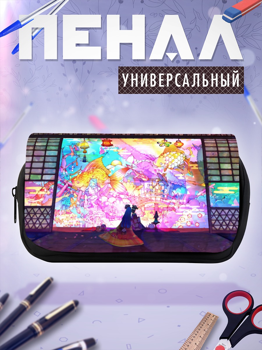 Пенал-косметичка Девушки в японском стиле