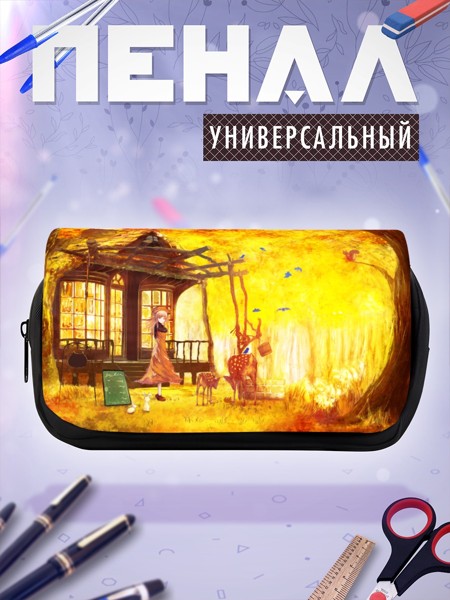 Пенал-косметичка Осенний сад с зайчиком