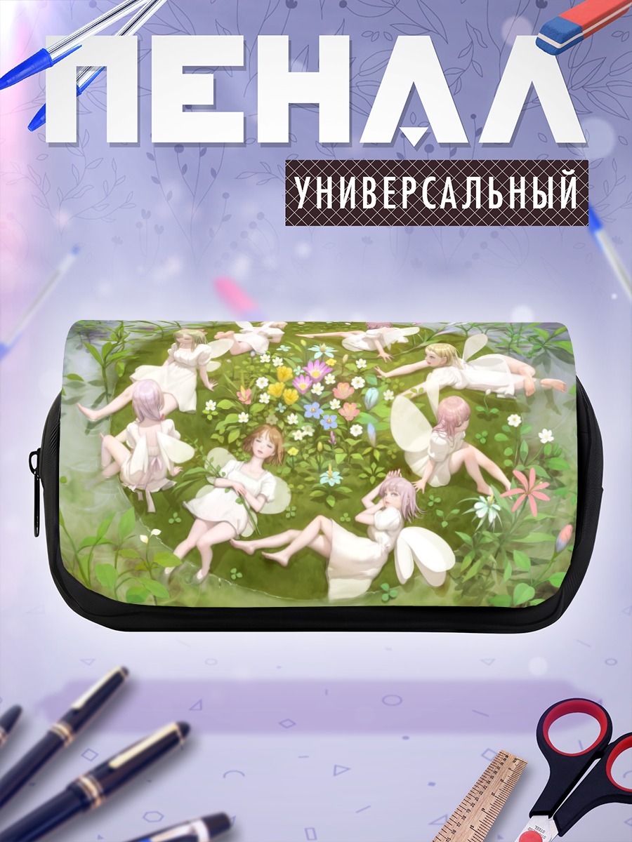 Пенал-косметичка Феи в цветах