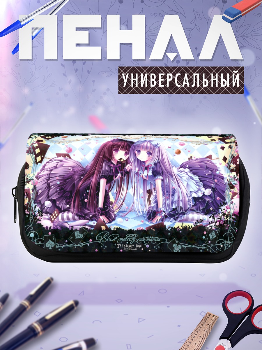 Пенал-косметичка Алиса в стране чудес