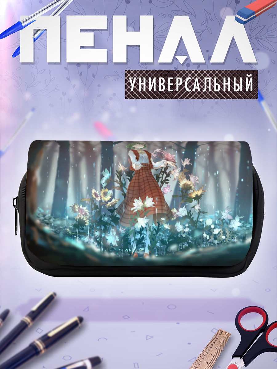 Пенал-косметичка Юка Казами в цветах