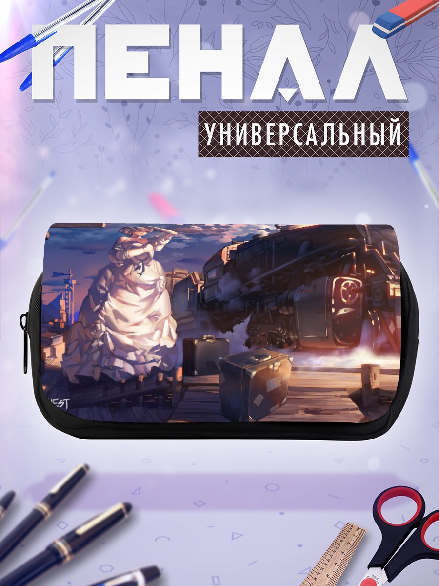 Пенал-косметичка Девушка в городе