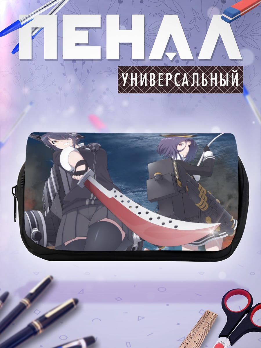 Пенал-косметичка Тацута и Тэнюу