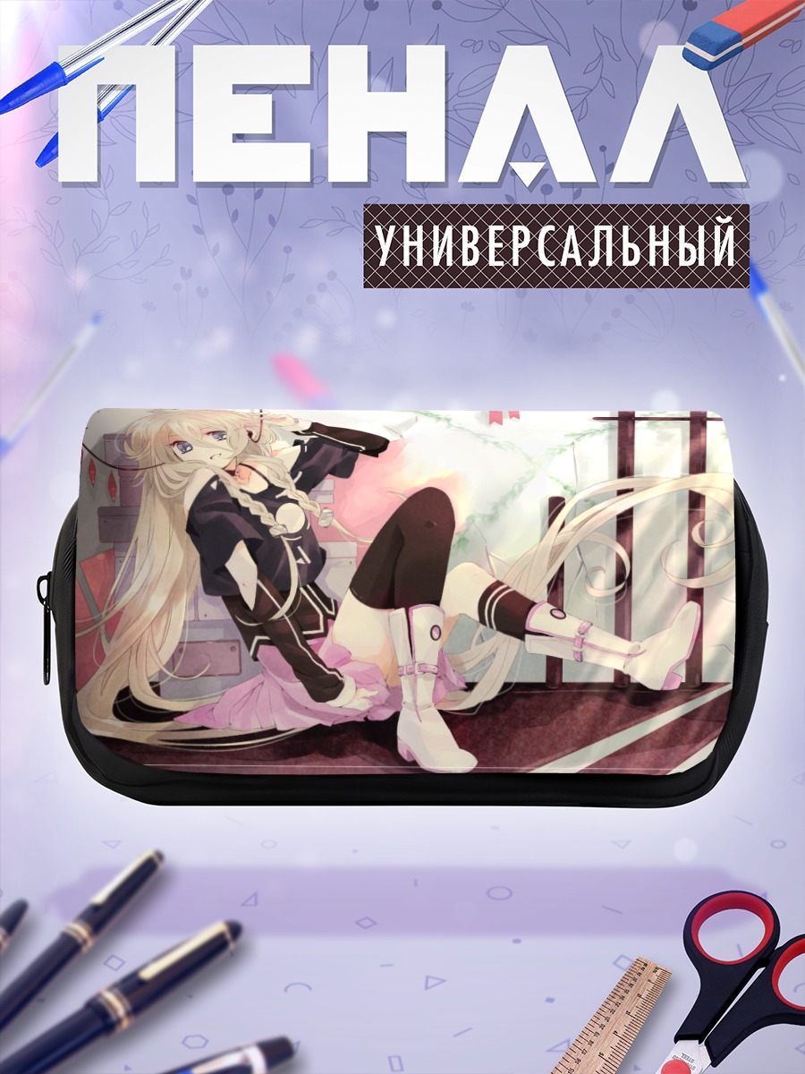 Пенал-косметичка Иа в интерьере