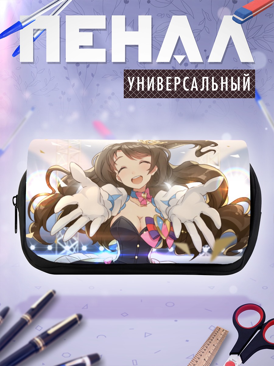 Пенал-косметичка Узуки Шимамура на сцене