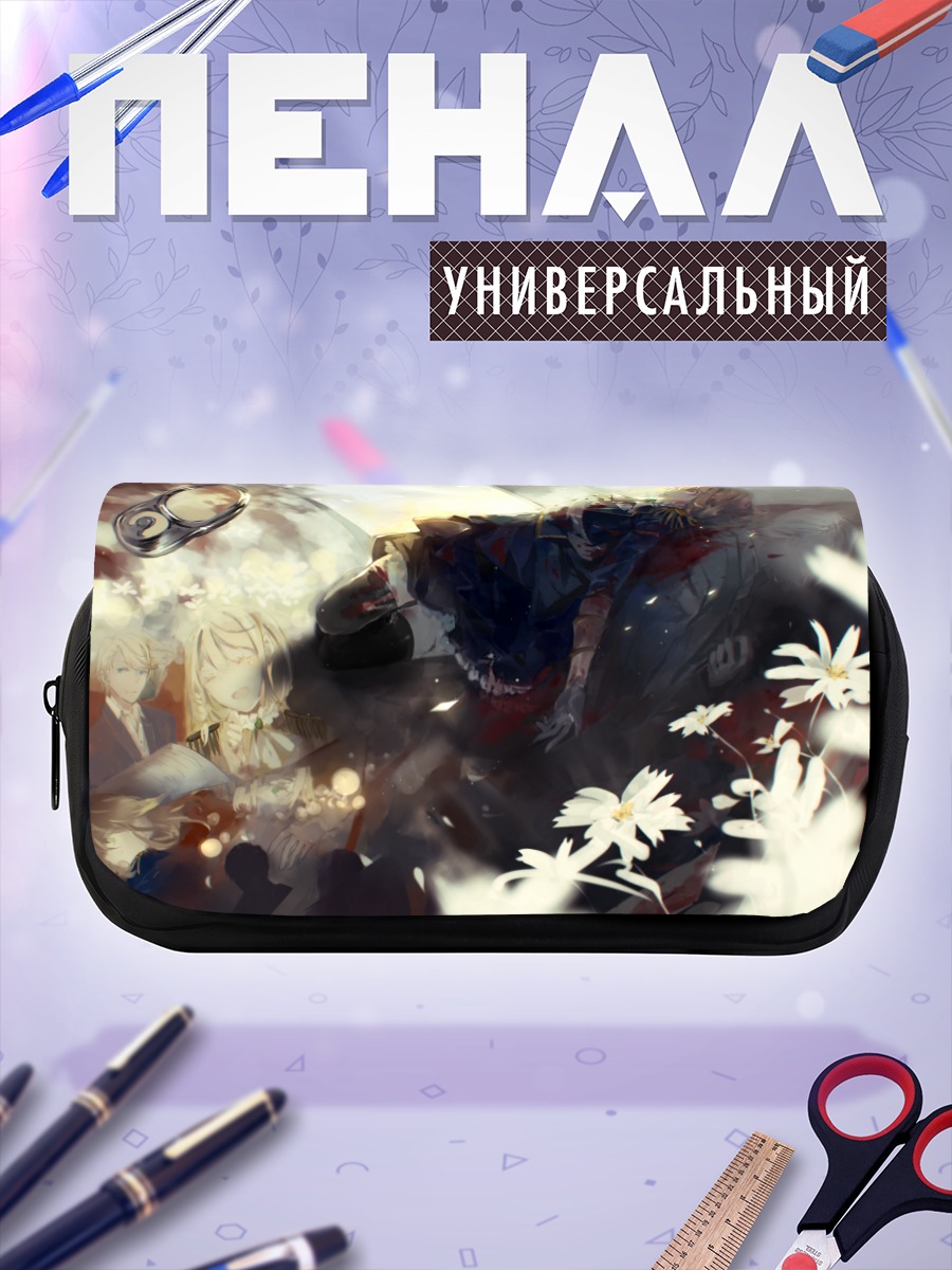 Пенал-косметичка Блондинка в цветах