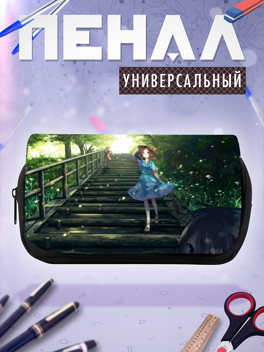 Пенал-косметичка Прогулка в лесу