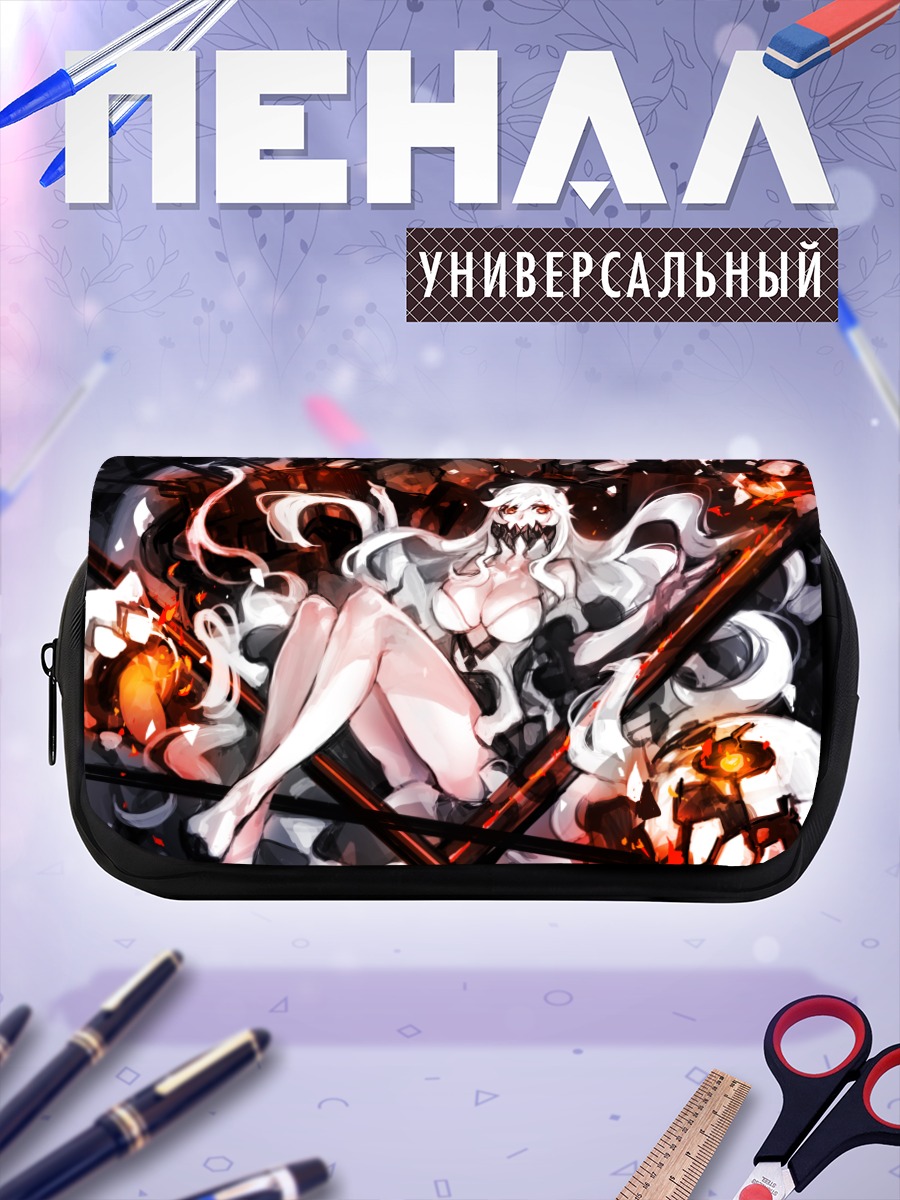 Пенал-косметичка Мидуэй Химе в пламени
