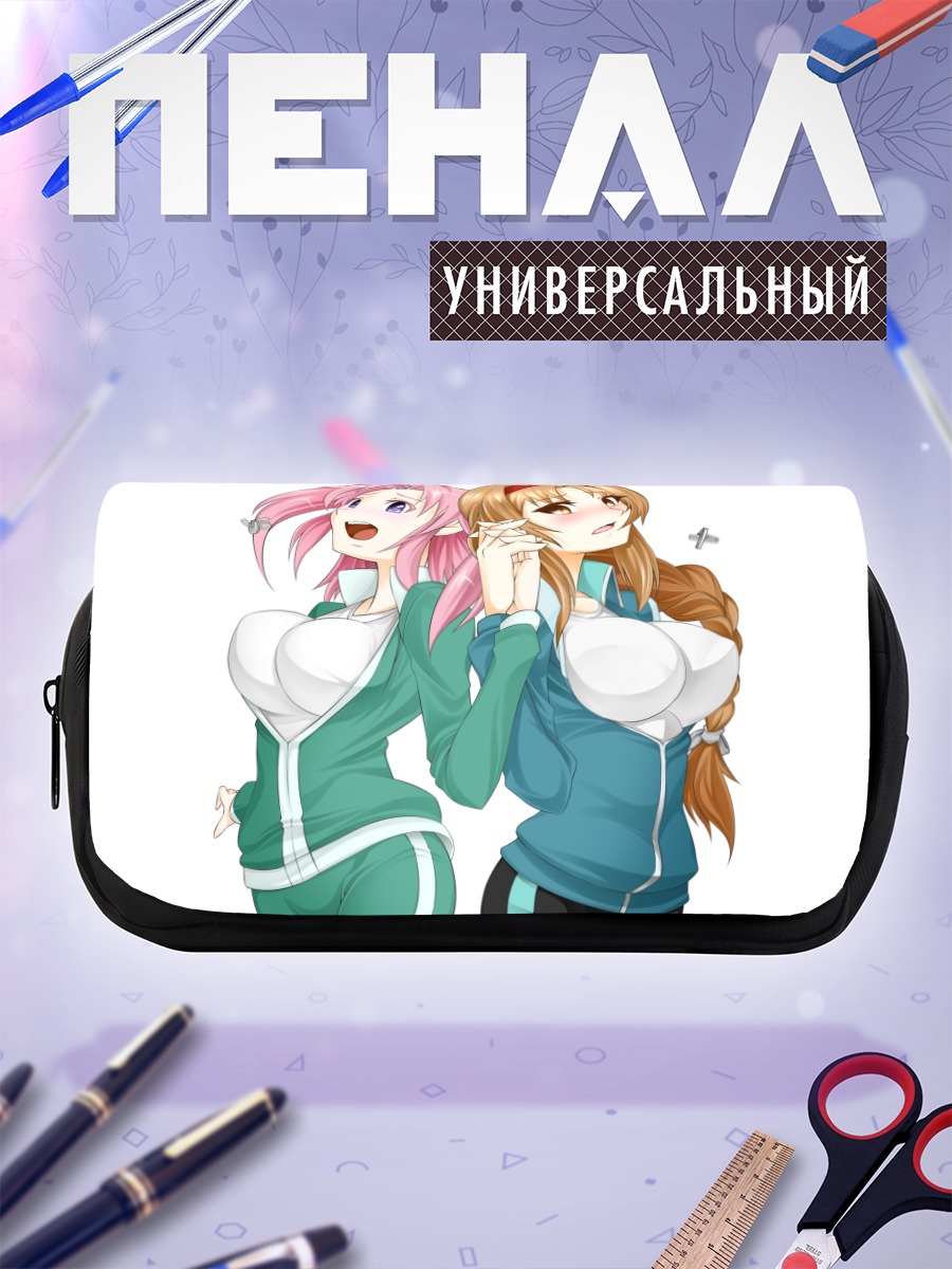 Пенал-косметичка Такао и Кобэни