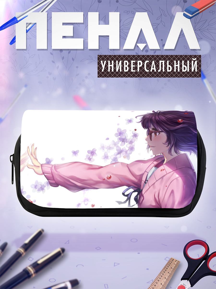Пенал-косметичка Мирай Курияма в цветах