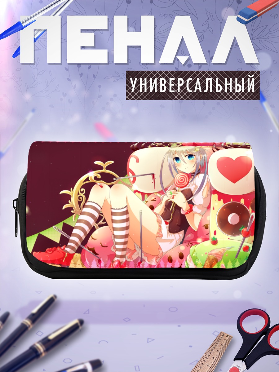 Пенал-косметичка Сладкая девушка с леденцом