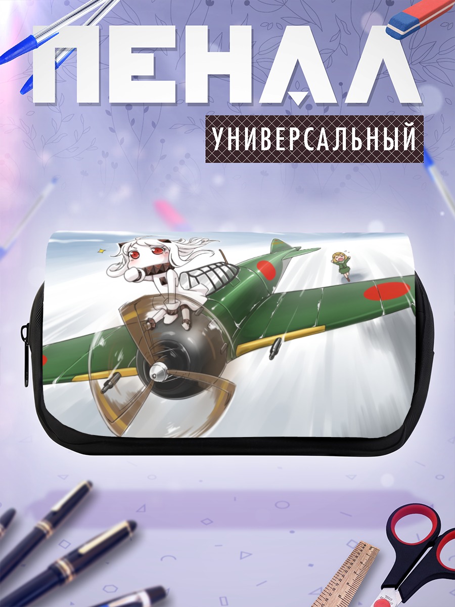 Пенал-косметичка Фея в небе