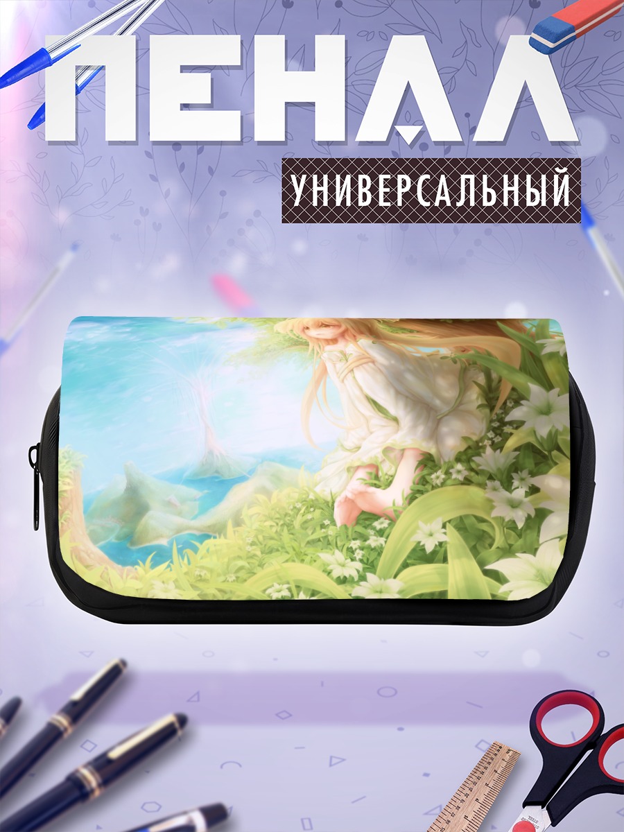 Пенал-косметичка Чамеко в лесу