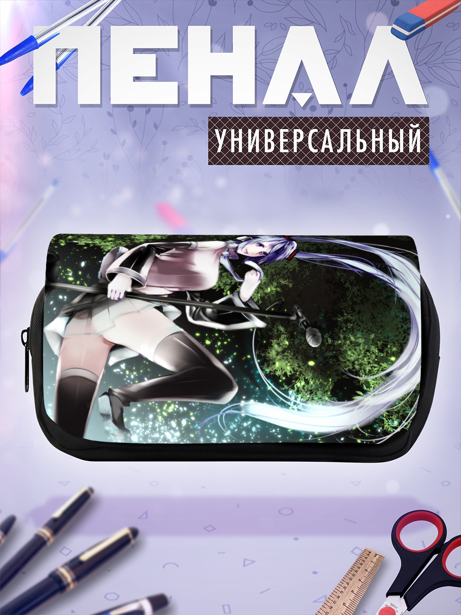 Пенал-косметичка Мику Хацунэ в лесу