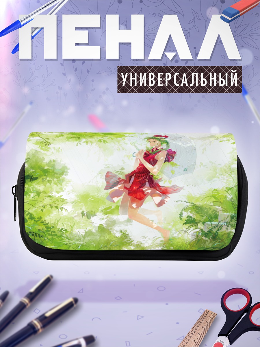 Пенал-косметичка Хина Кагияма в лесу