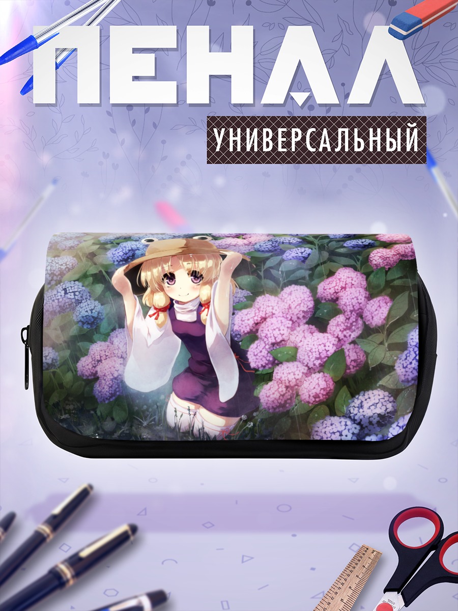 Пенал-косметичка Сувако Мория в гортензиях