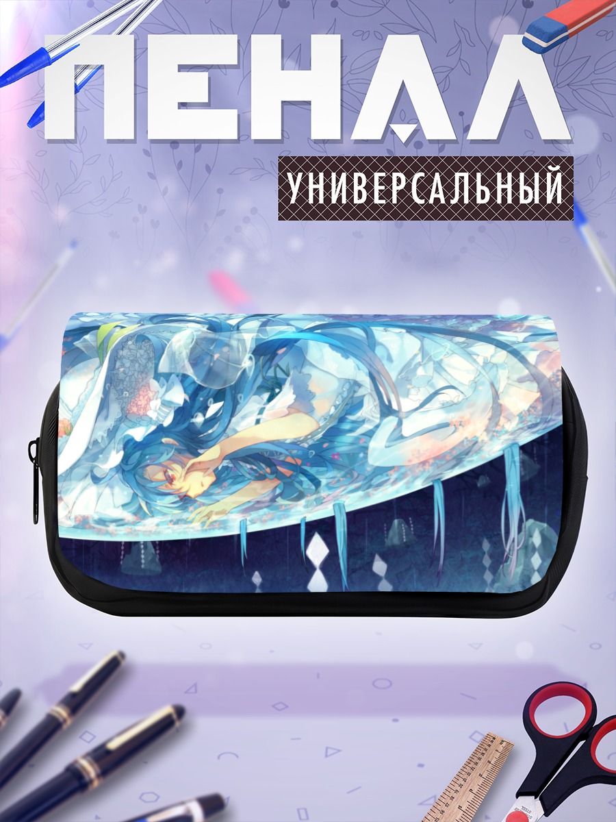 Пенал-косметичка Тенши Хинанави в небесах