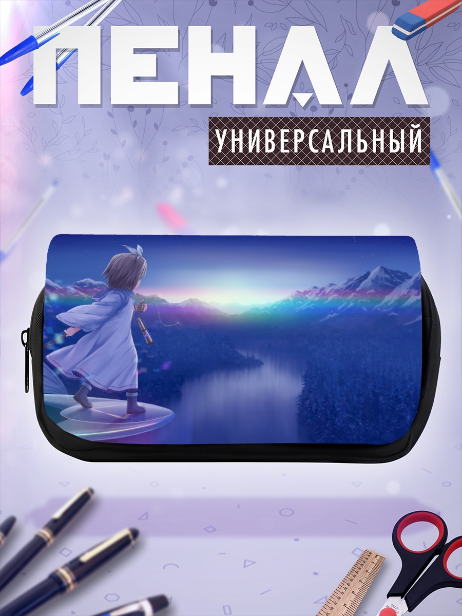 Пенал-косметичка Рин Кагамин в горах