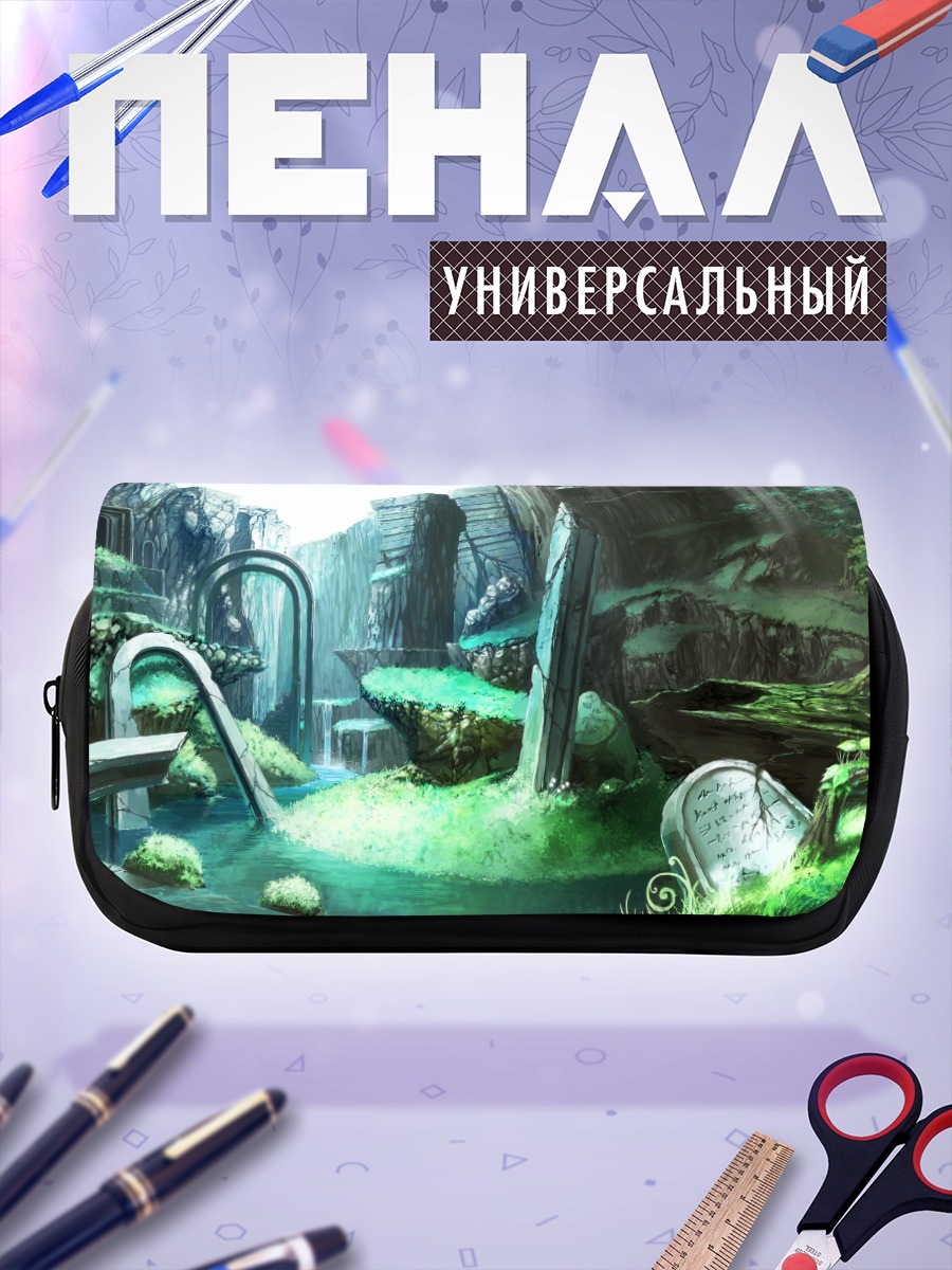 Пенал-косметичка Забытые руины водопада