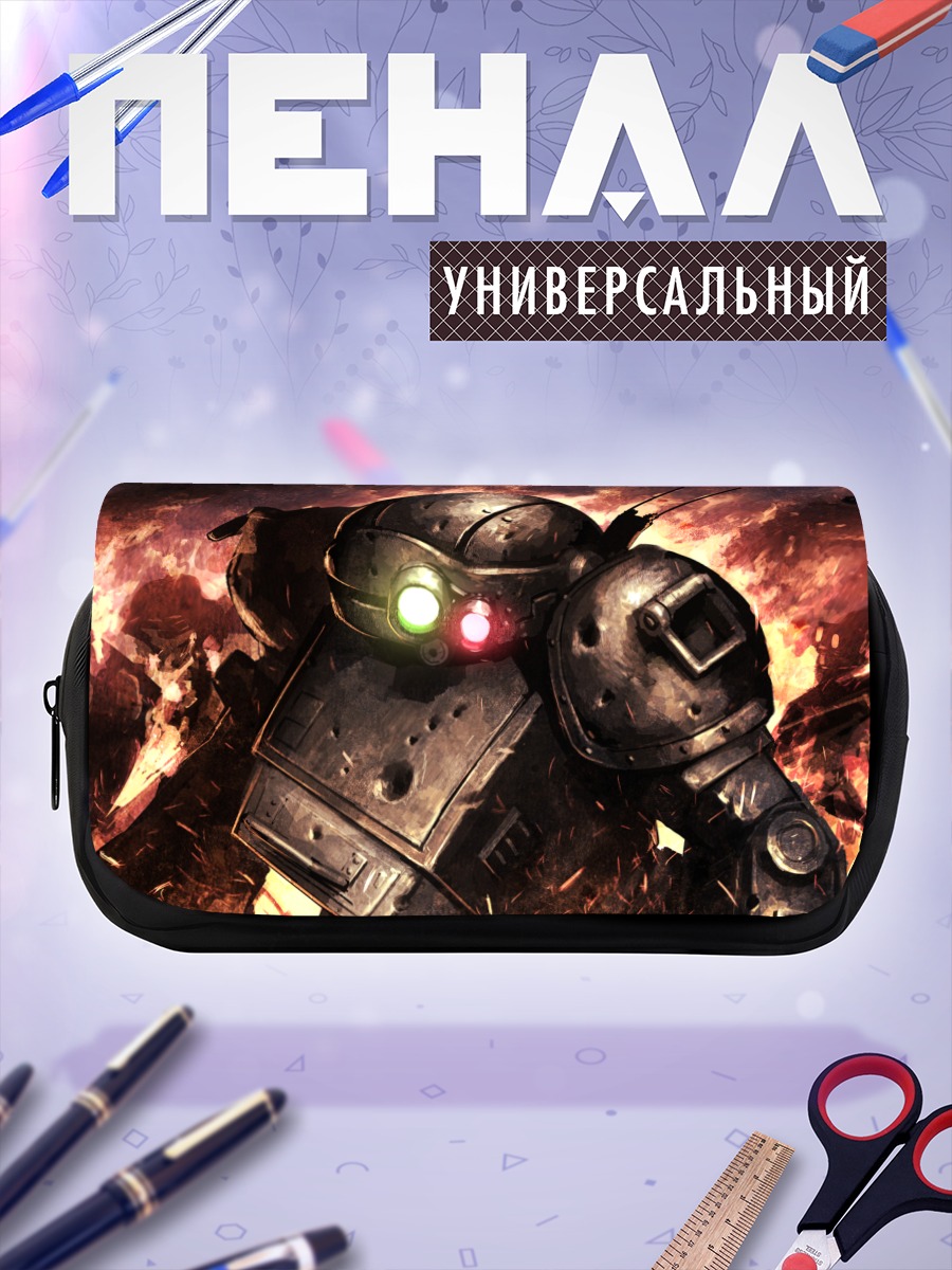 Пенал-косметичка Бронированный солдат Votoms