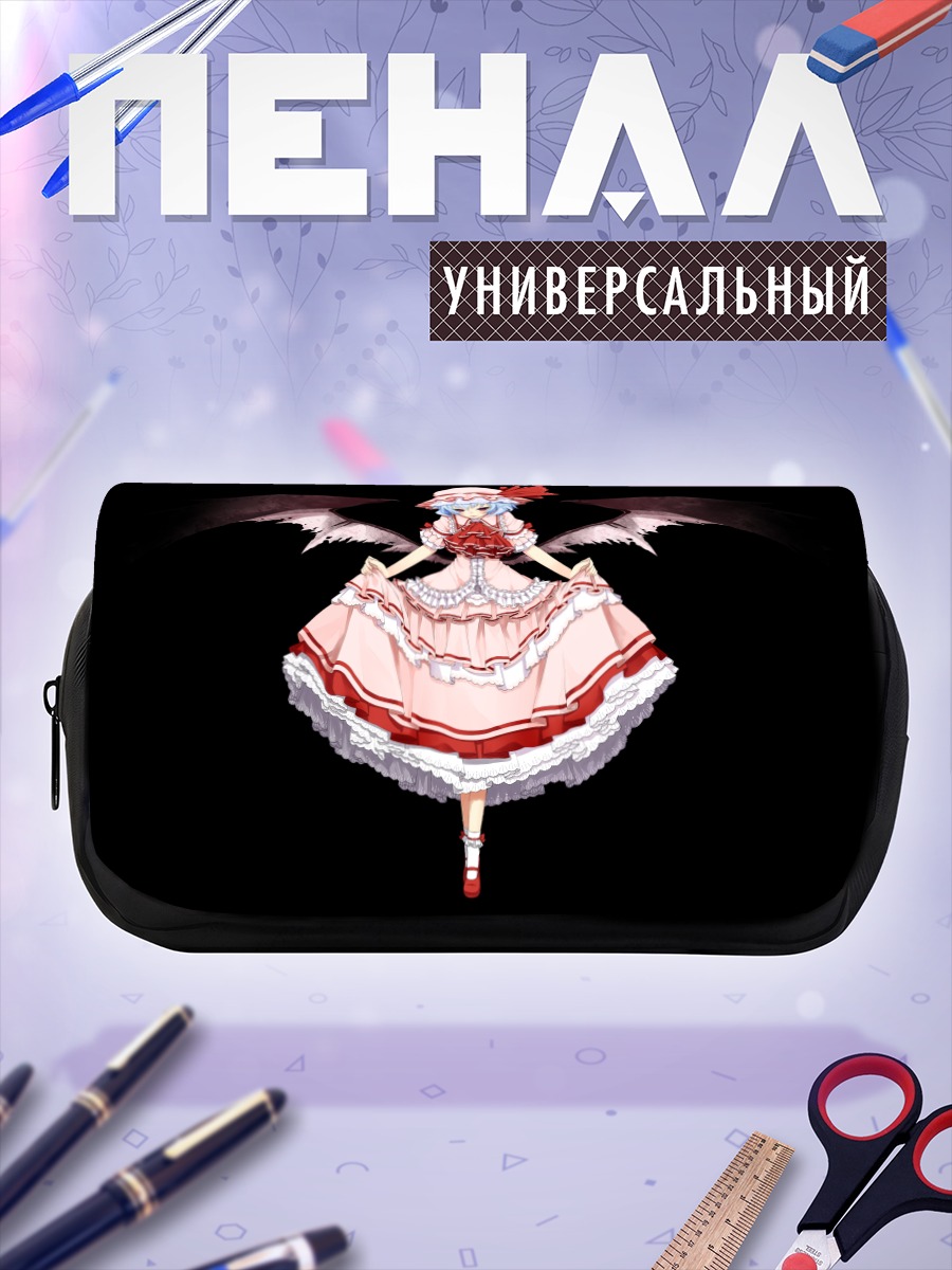 Пенал-косметичка Ремилия Скарлет в платье