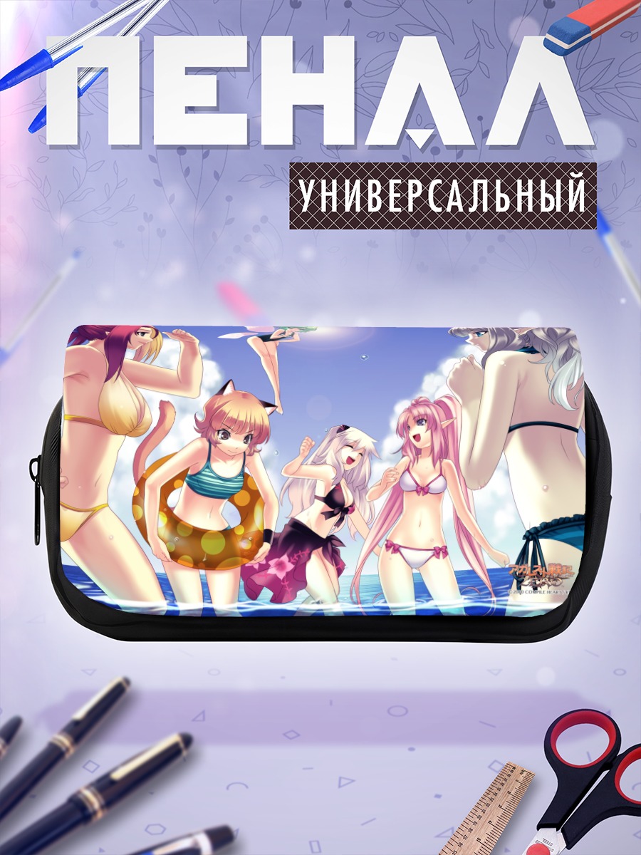 Пенал-косметичка Алис и подруги