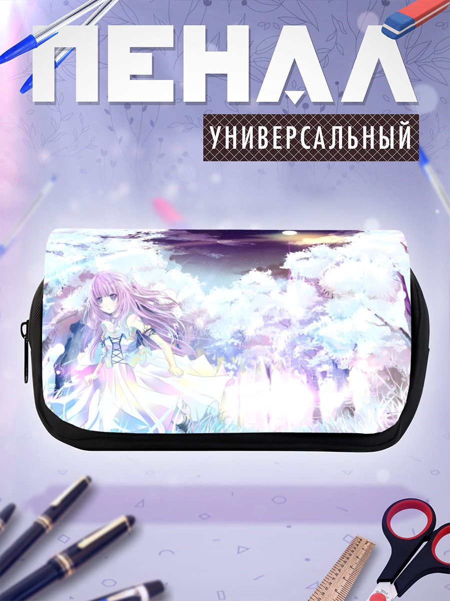 Пенал-косметичка Девушка под луной