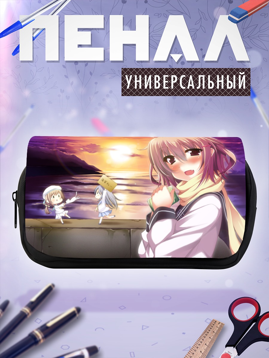 Пенал-косметичка Икадзучи на закате