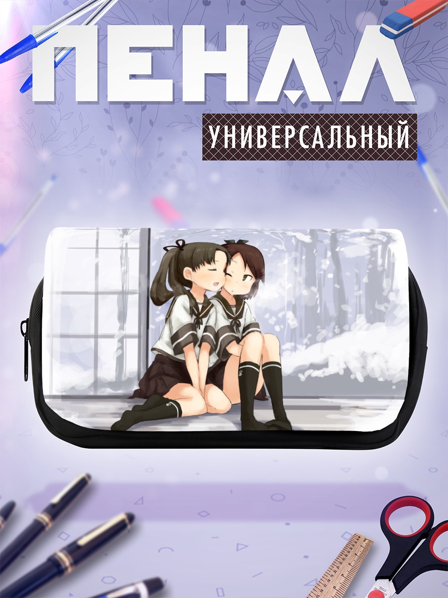 Пенал-косметичка Аянами и Шикинами в снегу